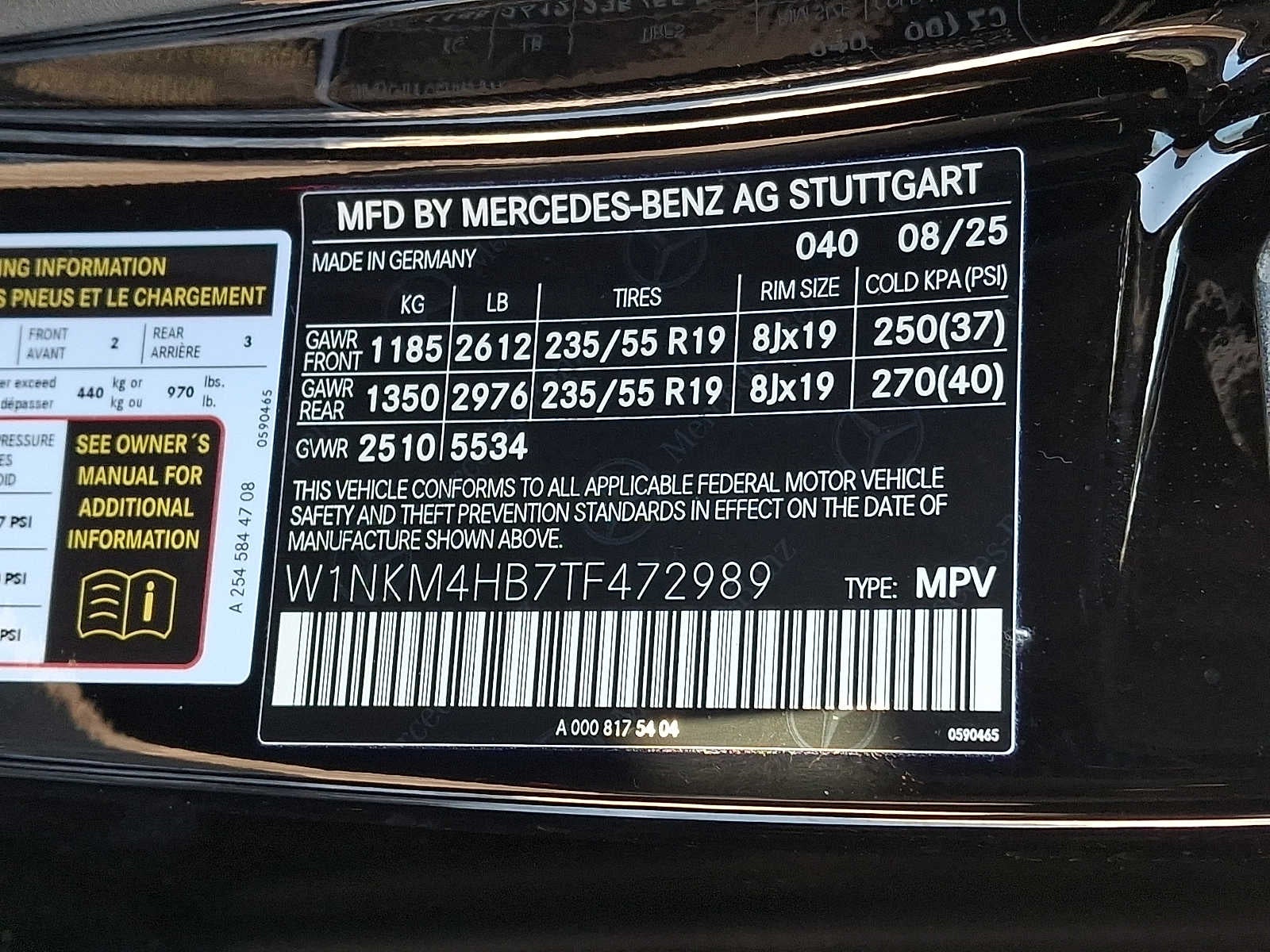 2026 Mercedes-Benz GLC GLC 300 4MATIC® SUV