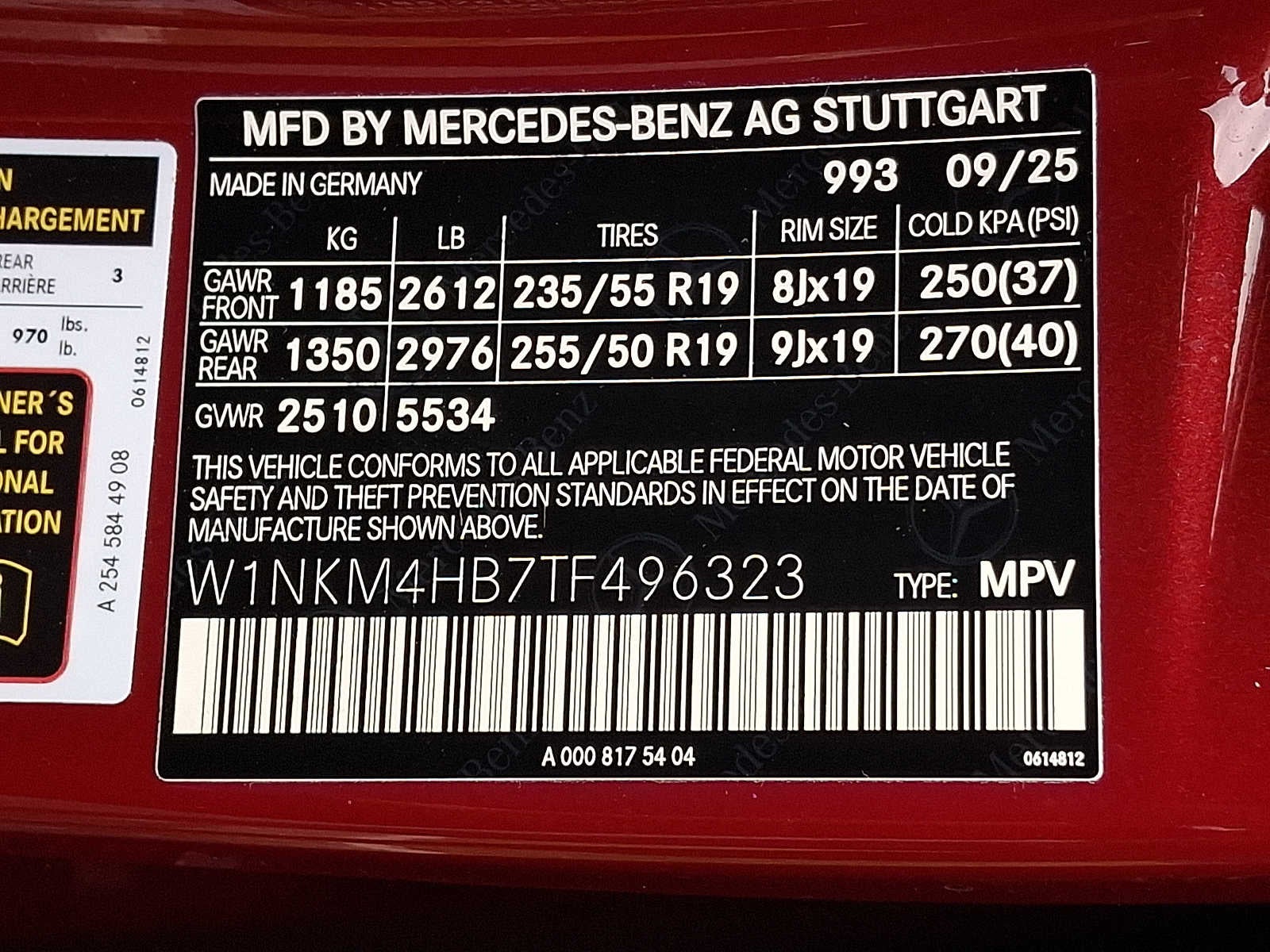 2026 Mercedes-Benz GLC GLC 300 4MATIC® SUV
