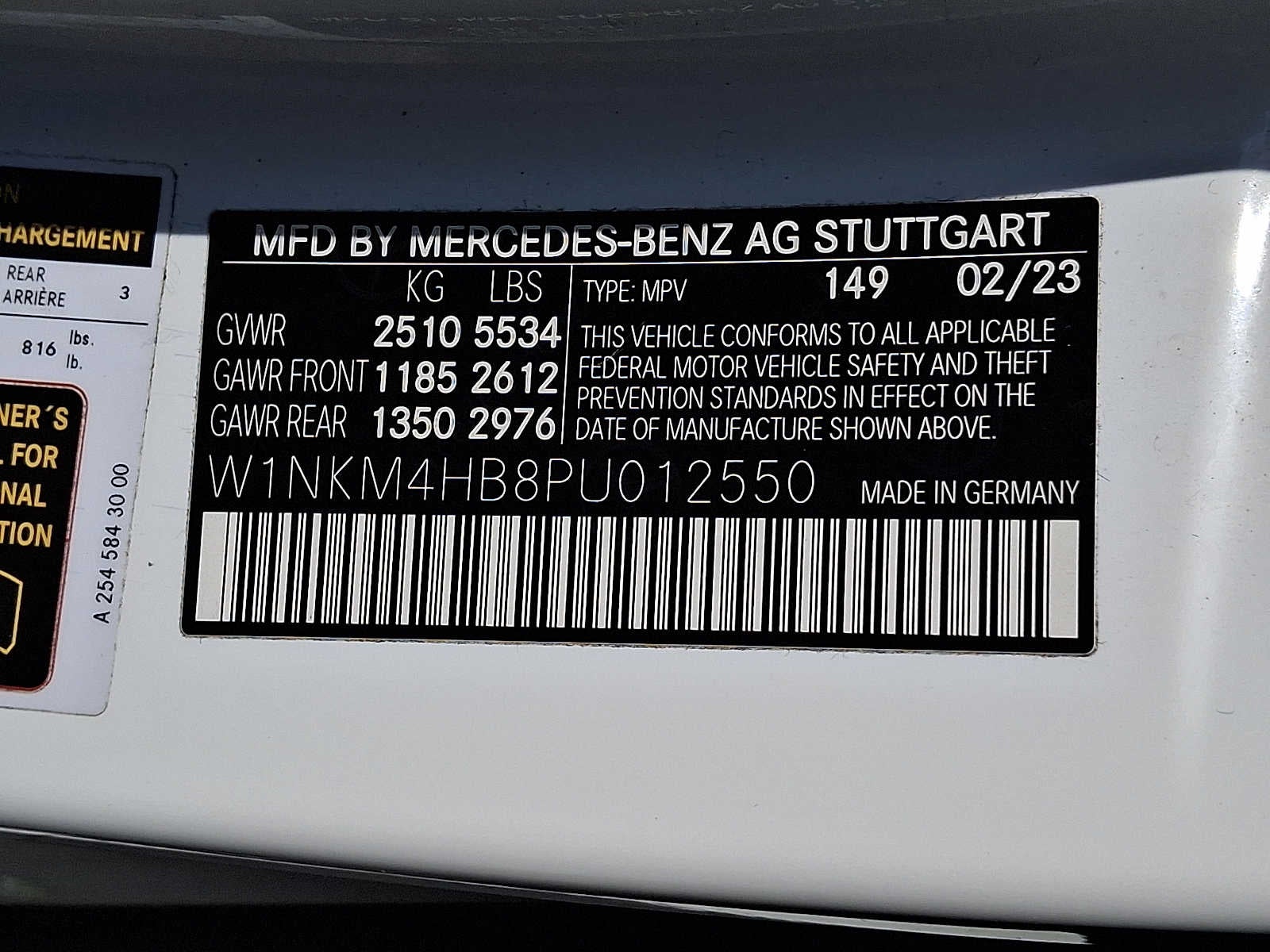 2023 Mercedes-Benz GLC GLC 300 4MATIC® SUV