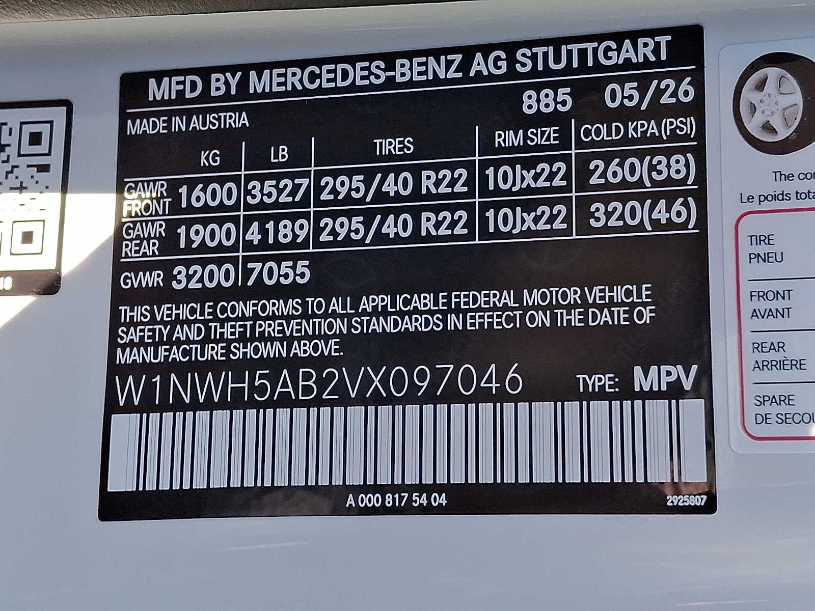 2027 Mercedes-Benz G-Class AMG® G 63 SUV