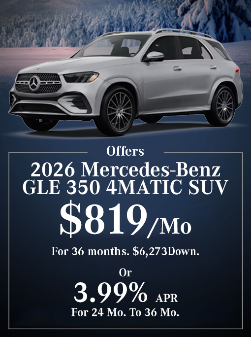 Lease a 2026 GLE 350 4MATIC SUV